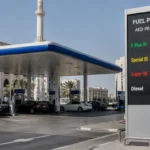 UAE Petrol Price October 2026